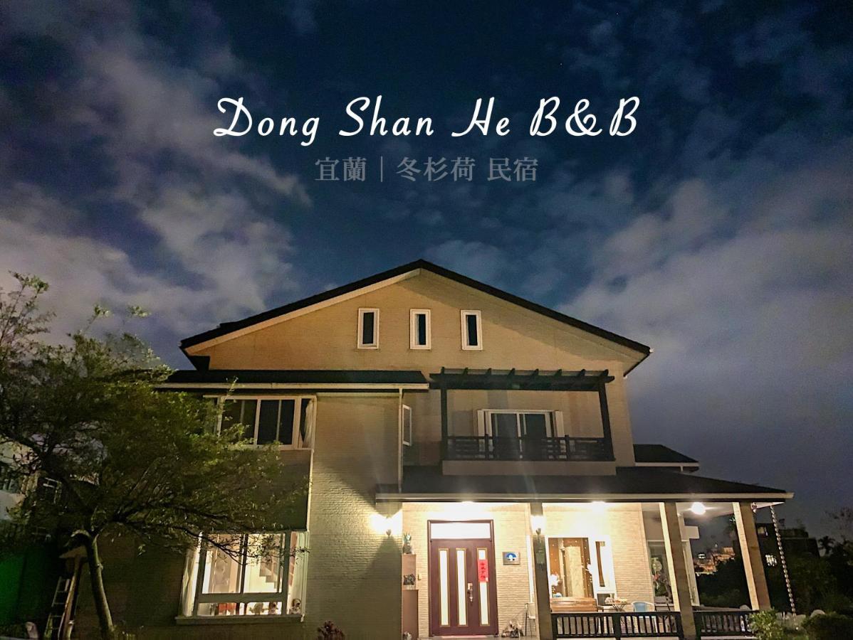 Dong Shan He B&B Дуншань Экстерьер фото